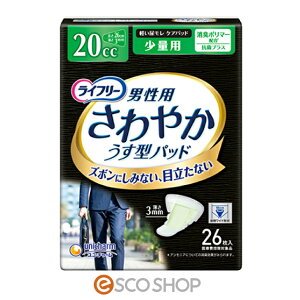 j`[ Ct[ ₩pbh jp ʗp 26 APA Apbh AR  ÔTΏۏi  [J[ s s