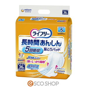 j`[ Ct[ Ԃ񂵂 AƂpbh pX[p[ 36 5z jp APA AR  ÔTΏەi  [J[ s s