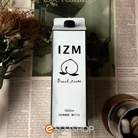 【あす楽】IZM 酵素ドリンク ピーチテイスト 1000ml イズム ピーチテイスト IZM PEACH TASTE 瀬戸内産 清涼飲料水 送料無料 ギフト プレゼント