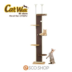 ケージ キャットタワー ボンビアルコン キャットポールの人気商品 通販 価格比較 価格 Com