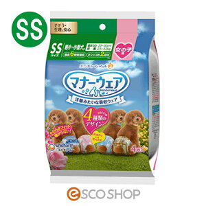 j`[ }i[EFA ̎qp ^`^p SSTCY 4̃fUCpbN 4 jE`[ }i[xg ނ }i[pc p p ybgp gC qpi