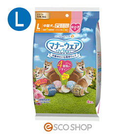 楽天市場 犬マナーウェアlサイズの通販