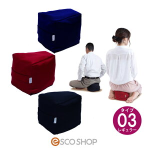 �N�b�V���� �ەH�H�ƍ��� (YOUZA) �����p�N�b�V���� K-YUZ 03 ���M�����[ 3�� �p�� ���� ��� ���� �������� ���[�J�[���� ����s�� �����s�� �M�t�g �v���[���g