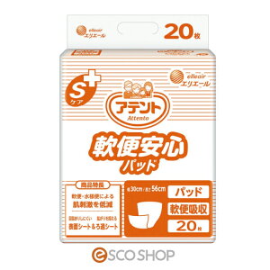 Aeg SPA ֈSpbh20   r pc GG[ 剤 ÔTΏۏi  [J[ s s