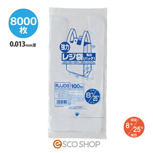 W M[TCY F (0.013mm) ֓8֐25 8000 WpbNX RJJ08  [J[ s s