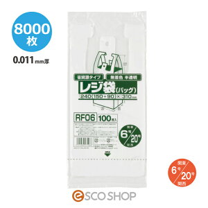 W Ȏ^Cv  (0.011mm) ֓6֐20 8000 WpbNX RF06  [J[ s s