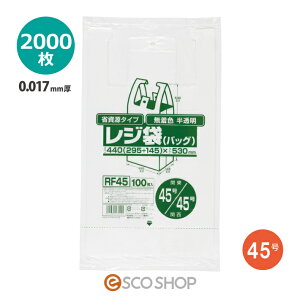 �y�̔��ĊJ�z���W�� �Ȏ����^�C�v ������ (0.017mm��) �֓�45���֐�45�� 2000�� �W���p�b�N�X RF45 �������� ���[�J�[���� �����s�� ����s��