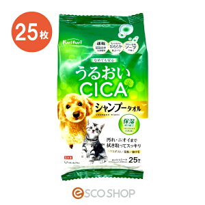 tt ybgpVv[^IiCICAzj25 Life-do.Plus L  p Lp ybgp CtvX