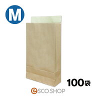 【あす楽】宅配袋 クラフト 中 Mサイズ 100枚 茶色 テープ付き 100袋 B4 縦420*横260*マチ80mm 梱包袋 未…