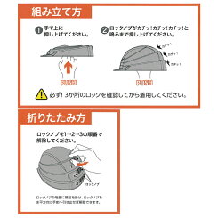(同色2個セット)IZANO2折りたたみヘルメット全9色新型AA21型HA7-K21式防災非常用防災用折りたたみ子ども大人あごひもあご紐コンパクト軽量イザノメットIZANOMET(送料無料)