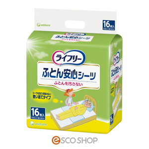 Ct[ ӂƂSV[c 16 zV[c 唻TCY PApi  ĝ jp jE`[  [J[ s s