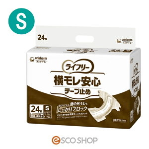 GCt|Se|v~ S 24 e[v^Cv {ݗp a@p ÔTΏەi jE`[  [J[ s s