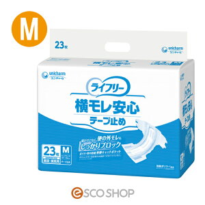 GCt|Se|v~ M 23 e[v^Cv {ݗp a@p ÔTΏەi jE`[  [J[ s s