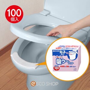 z`pbg 100 AF-26 h~ юU gC| ɂ ֍ @  ֗ { TR[  [J[ s s