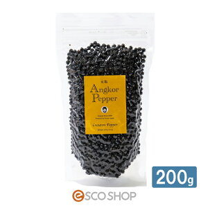 AR[Ngybp[ 200g pbN Ӟ RVE 傤 J{WA tFAg[h tHXgWp  s [J[ yAR[ybp[̂ݓz