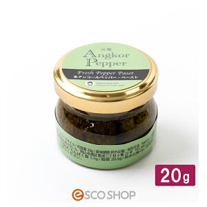 AR[ybp[ y[Xg 20g r Ӟ RVE 傤 J{WA tFAg[h tHXgWp () s [J[ yAR[ybp[̂ݓz