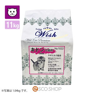 wish ChLbg Lg 11kg OCt[ u[_[TCY sgp qL M~N ^pN Lx ()