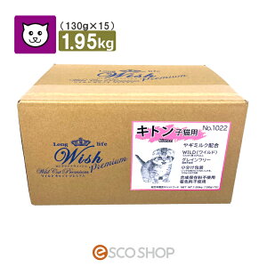 wish ChLbg Lg 1.95kg(130g×15) qL L sgp OCt[  M~N ()