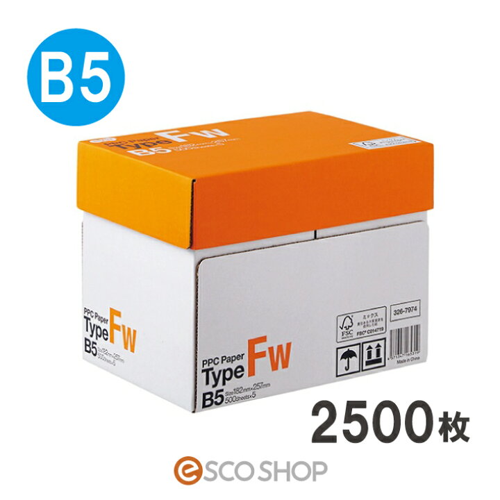 まとめ買い特価 FKD 3Sエンドミル4枚刃 特ロング刃 42×150×32 〔品番:4XLF-42X150X32〕 8101592 法人 事業所限定, 直送元 artis.com.gt