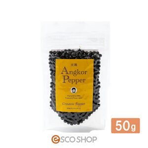 AR[Ngybp[ 50g pbN Ӟ RVE 傤 J{WA tFAg[h tHXgWp s [J[ yAR[ybp[̂ݓz