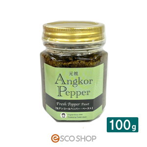 AR[ybp[ y[Xg 100g r Ӟ RVE 傤 J{WA tFAg[h tHXgWp s [J[ yAR[ybp[̂ݓz