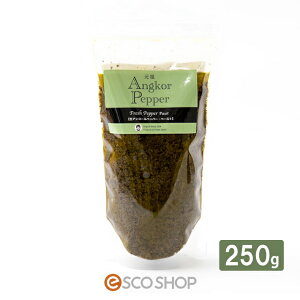 AR[ybp[ y[Xg 250g pbN Ӟ RVE 傤 J{WA tFAg[h tHXgWp  s [J[ yAR[ybp[̂ݓz