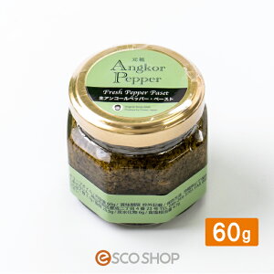 AR[ybp[ y[Xg 60g r Ӟ RVE 傤 J{WA tFAg[h tHXgWp s [J[ yAR[ybp[̂ݓz