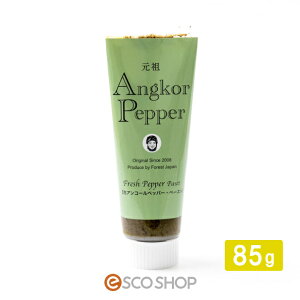 AR[ybp[ y[Xg 85g `[u Ӟ RVE 傤 J{WA tFAg[h tHXgWp s [J[ yAR[ybp[̂ݓz