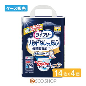 (P[X̔)j`[ Ct[ pbhȂłS ԈSpc M 14×4  ނ pc ÔTΏەi  [J[ s s