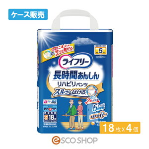 (P[X̔)j`[ Ct[ nrpc S 18×4  L pc jp ÔTΏەi  [J[ s s Mtg v[g