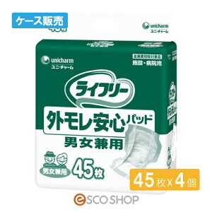 (P[X̔)GCt| OSpbh jp 45×4 e[v^Cv ʋC^Cv AƂpbh ARpbh { a@ jE`[  [J[ s s