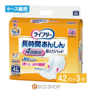 (P[X̔)Ct[ Ԃ񂵂AƂpbh pX[p[ 42×3 4z ÔTΏۏi jp  [J[ s s
