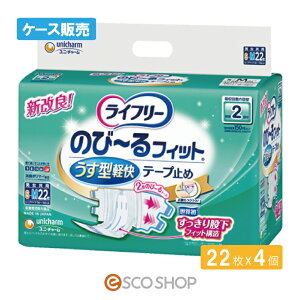 (P[X̔)j`[ Ct[ ̂с[tBbg ^ye[v~ S-M 22×4 APA AR  ÔTΏەi  [J[ s s