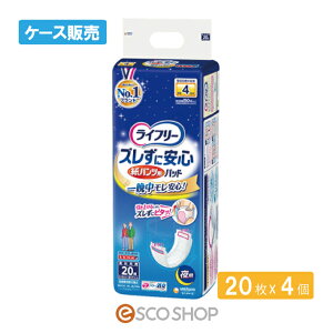 (P[X̔)j`[ Ct[ YɈSpcpAƂpbh p 20×4  r jp ÔTΏەi  [J[ s s
