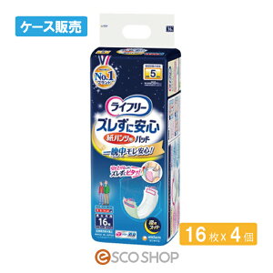 (P[X̔)j`[ Ct[ YɈSpcpAƂpbh pX[p[ 16×4  r jp ÔTΏەi  [J[ s s