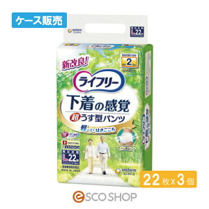 (P[X̔)j`[ Ct[̊o ^pc L 22×3  r pc ÔTΏۏi  [J[ s s