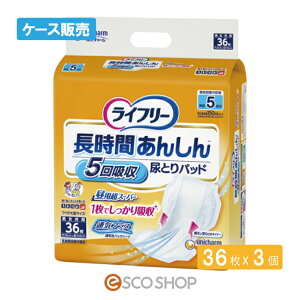 (P[X̔)j`[ Ct[ Ԃ񂵂 AƂpbh pX[p[ 36×3 5z jp APA AR  ÔTΏەi  [J[ s 