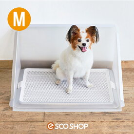 【あす楽】Bonbi ボンビアルコン トイレ用飛散ガード プラスクリーン M 犬用 トイレ トイレ用品 飛散防止 無地 半透明 洗える シンプル 飛び散り防止 囲い 送料無料