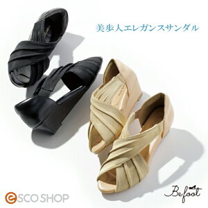 �����l�G���K���X�T���_�� ���r �I�t�B�X �E�F�b�W�\�[�� ���C�_�C �u���b�N �A�C�{���[ ���N ���芴 �N�b�V���� ����(��������)