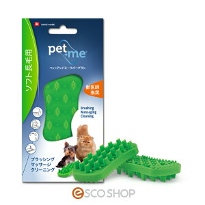 pet+me ybgAh~[ o[uV \tgEюp O[ fB[vN[jO O[~O ([֑)