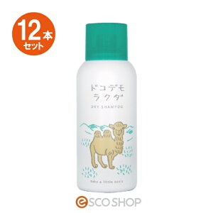 yyz(12{Zbg)hRfN_ hCVv[ 80ghCVv[ ̂ȂVv[ X|[c ЊQ hЃZbg   