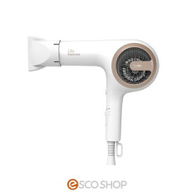 ワンダム ヘアドライヤー Lite Plasma Care軽量 コンパクト 高風速 ハイパワー 節電 速乾 (送料無料)