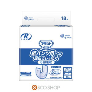 Aeg RPA pcppbhʃh 6z Ɩp 18([J[)(s)(s)()