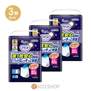 (P[X̔)Aeg 1Spc pbhȂłƉK jpM 14×3([J[)(s)(s)()