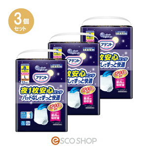 (P[X̔)Aeg 1Spc pbhȂłƉK jp L 12×3([J[)(s)(s)()