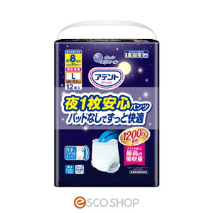 Aeg 1Spc pbhȂłƉK jp L 12([J[)(s)(s)()