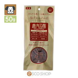 ܑV v~A 50g IGg ^pN wV[ WrG EPA S ᎉb N i _ ґ ([֑)