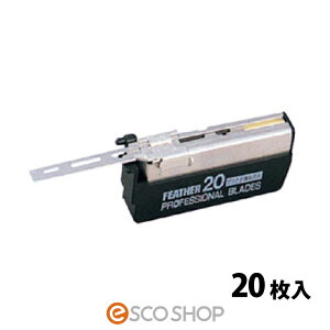 yyztFU[ vtFbVi Wn 20 ֐n ւn tFU[vtFbVi Xpb^S i؂ FEATHER