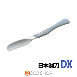 フェザー プロフェッショナル アーティストクラブ DX日本剃刀 シェービング なめらか 耐久性 高品質 プロ仕様 送料無料