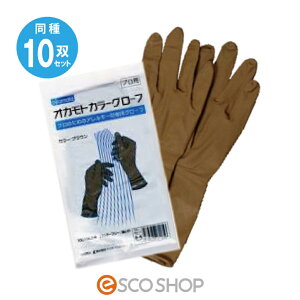 (10oZbg)IJg J[O[u Ɩp S VRSebNX Ep wAJ[p  gRC_Xg[Y [  s s